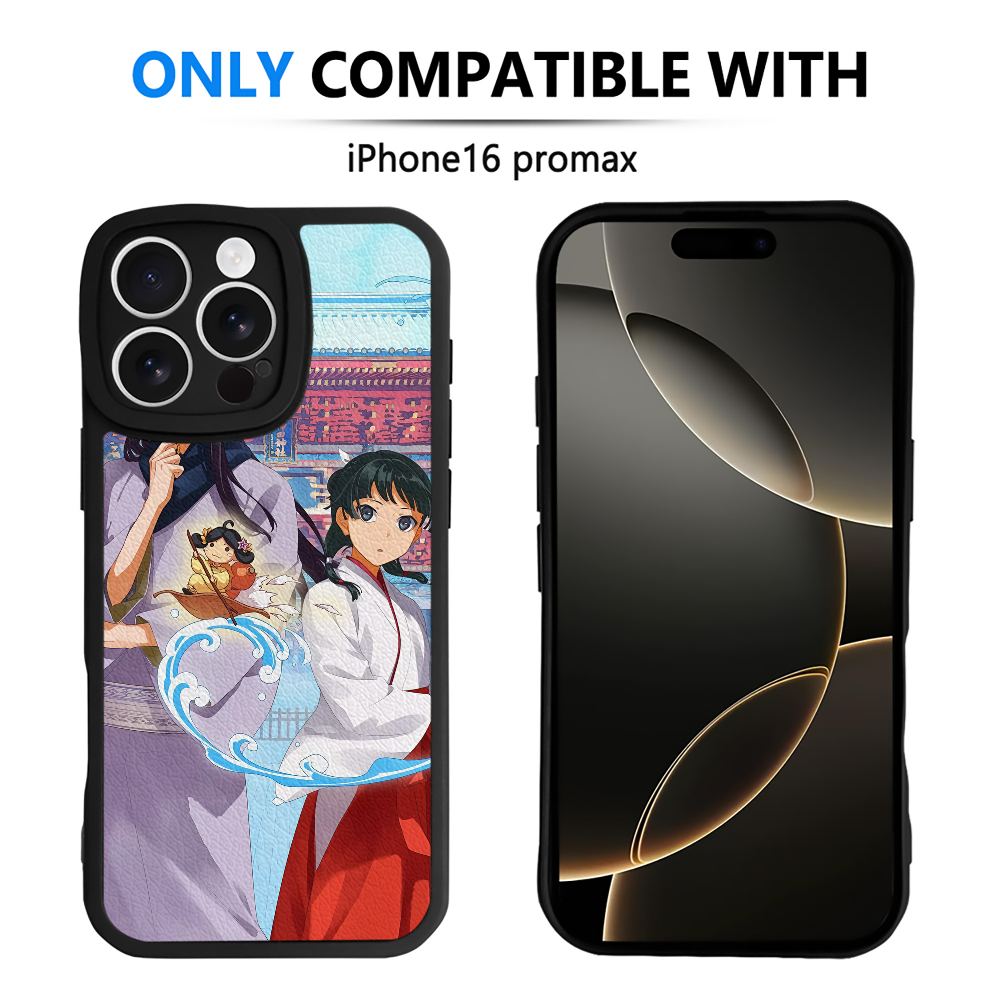 （画像用） 薬屋のひとりごと The Apothecary Diaries 【iPhone 16シリーズ対応】シリコンスマホケース（レザー調） 材質：シリコン